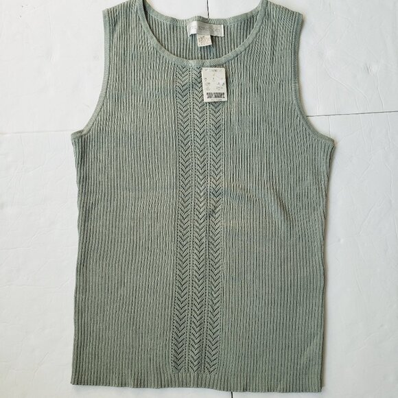 Petite Sophisticate Cotton Blend Sleeveless Knit Green Tank Top - Picture 1 of 8